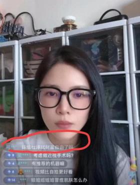 王灿自曝嫁给杜淳前已实现财富自由，但买不起车房，网友：笑话！ 